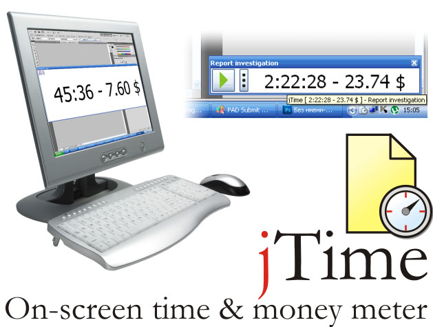 Simple time tracking and billing utility with scalable on screen meter and automatic screenshots